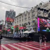 ACTIVATION & ROADSHOW